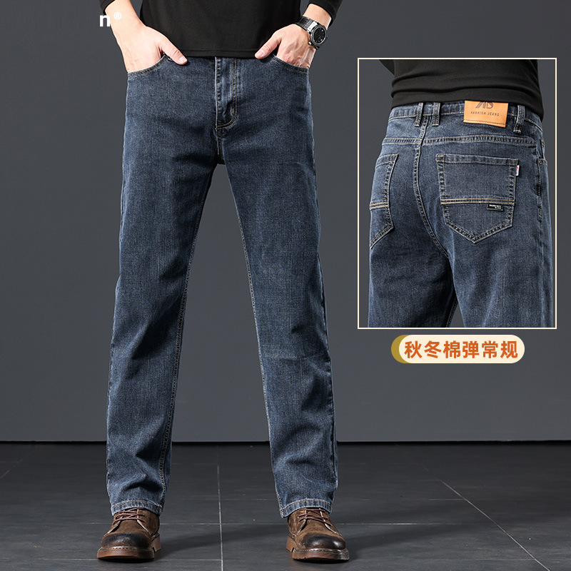 High-end blue-gray jeans for men in autumn and winter 2025, straight-leg loose men's pants, middle-aged men's winter fleece pants Application Scenario