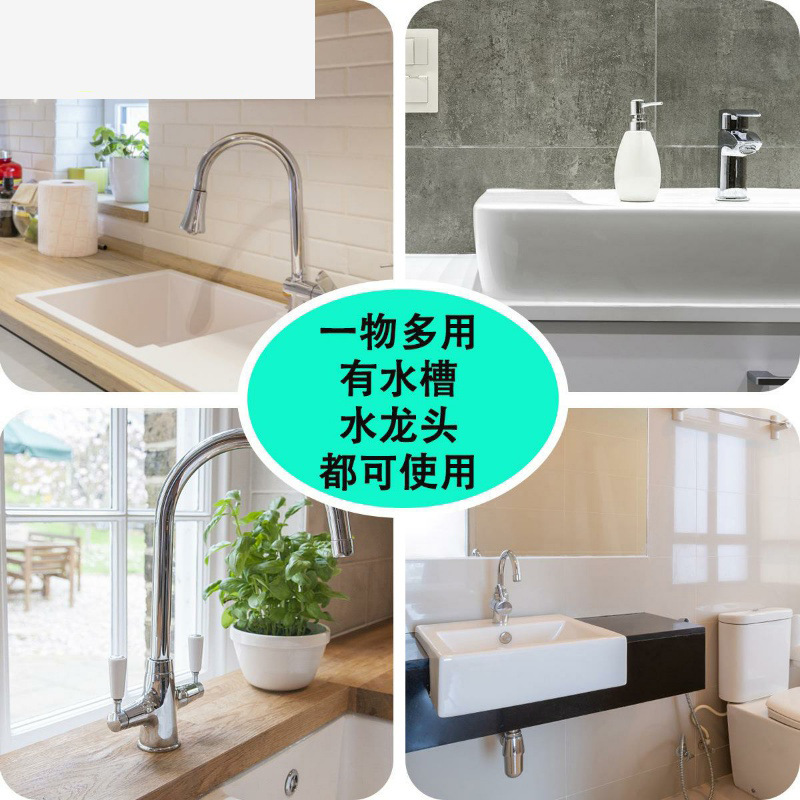 Stainless steel sink waterproof silicone pad washbasin sink plug 180g anti-slip, sealed and leak-proof details Picture