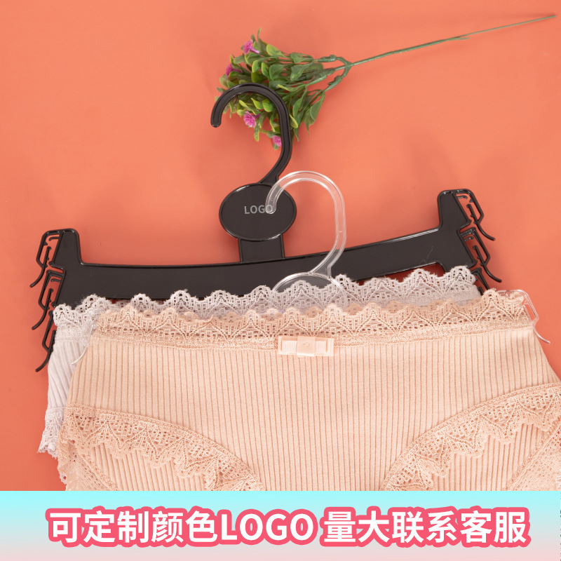 Simple drying display hanger, transparent bra, underwear and underpants storage rack, clothing store hanger, plastic clothes hanger Specification image