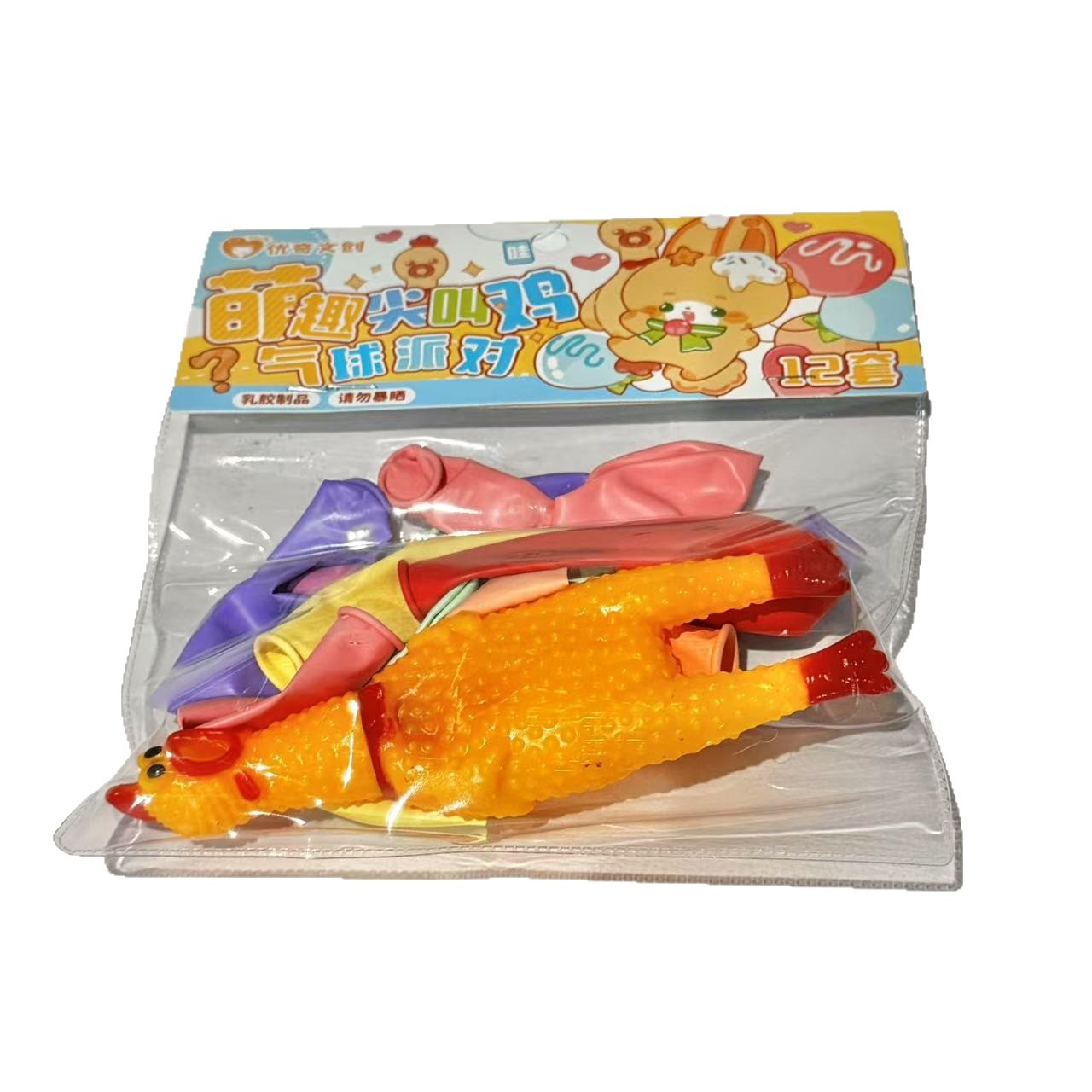 铝膜生日气球玩具/玩偶服/发光气球/汽球摆摊/气球狗带轮子白底实物图