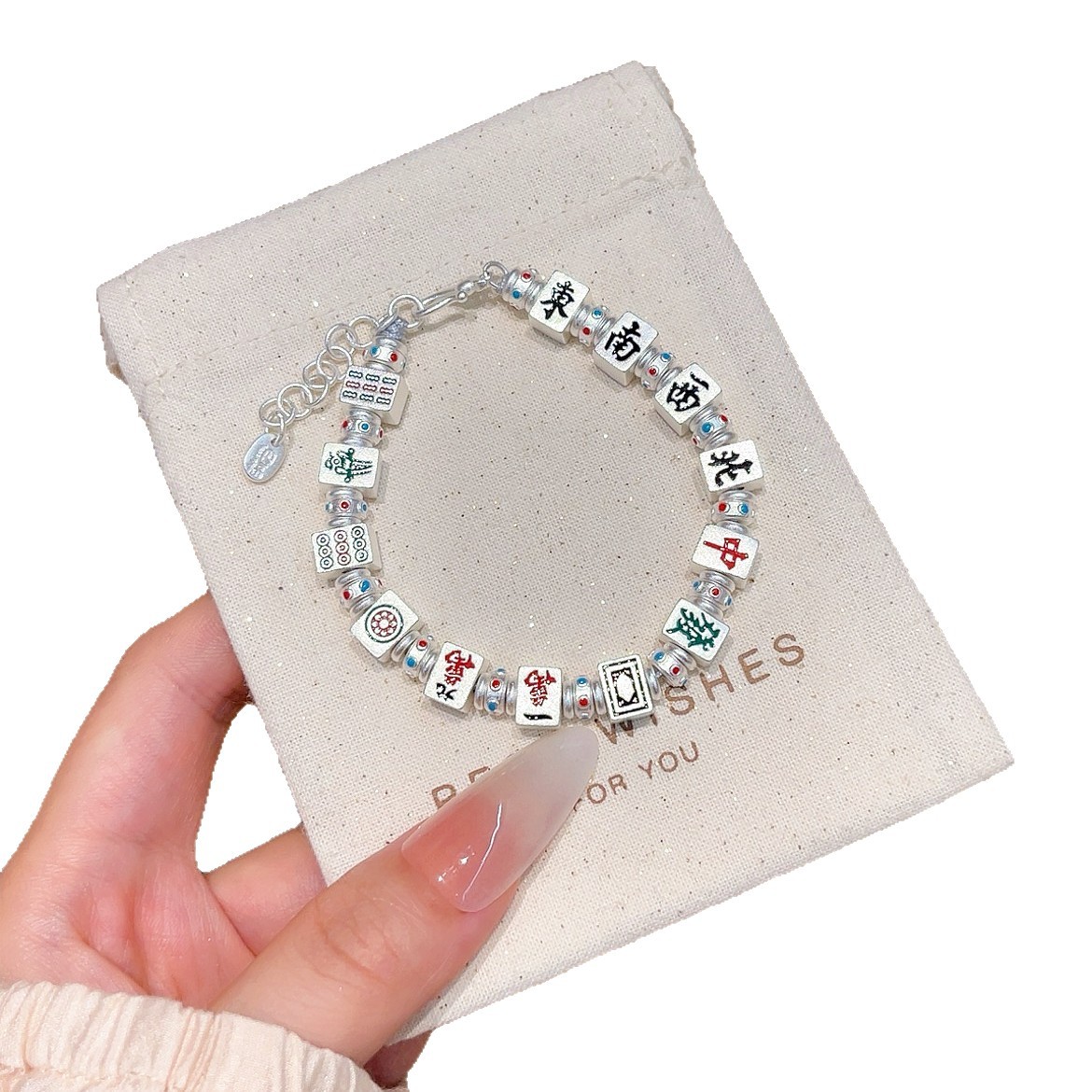 Copper-plated Miao silver and hidden silver mahjong bracelet possessed by the gambling god, light luxury mahjong, no need to worry about niche, unique and versatile bracelets Item Picture