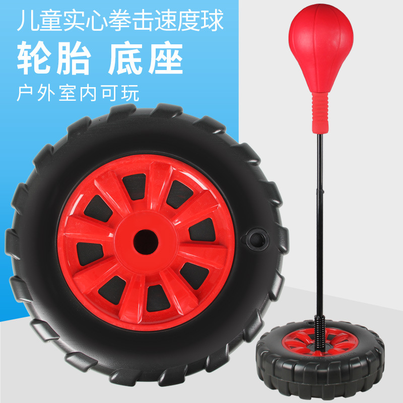 Household vertical lifting boxing solid speed ball children's sandbag gloves training sandbags boxing training equipment Specification image