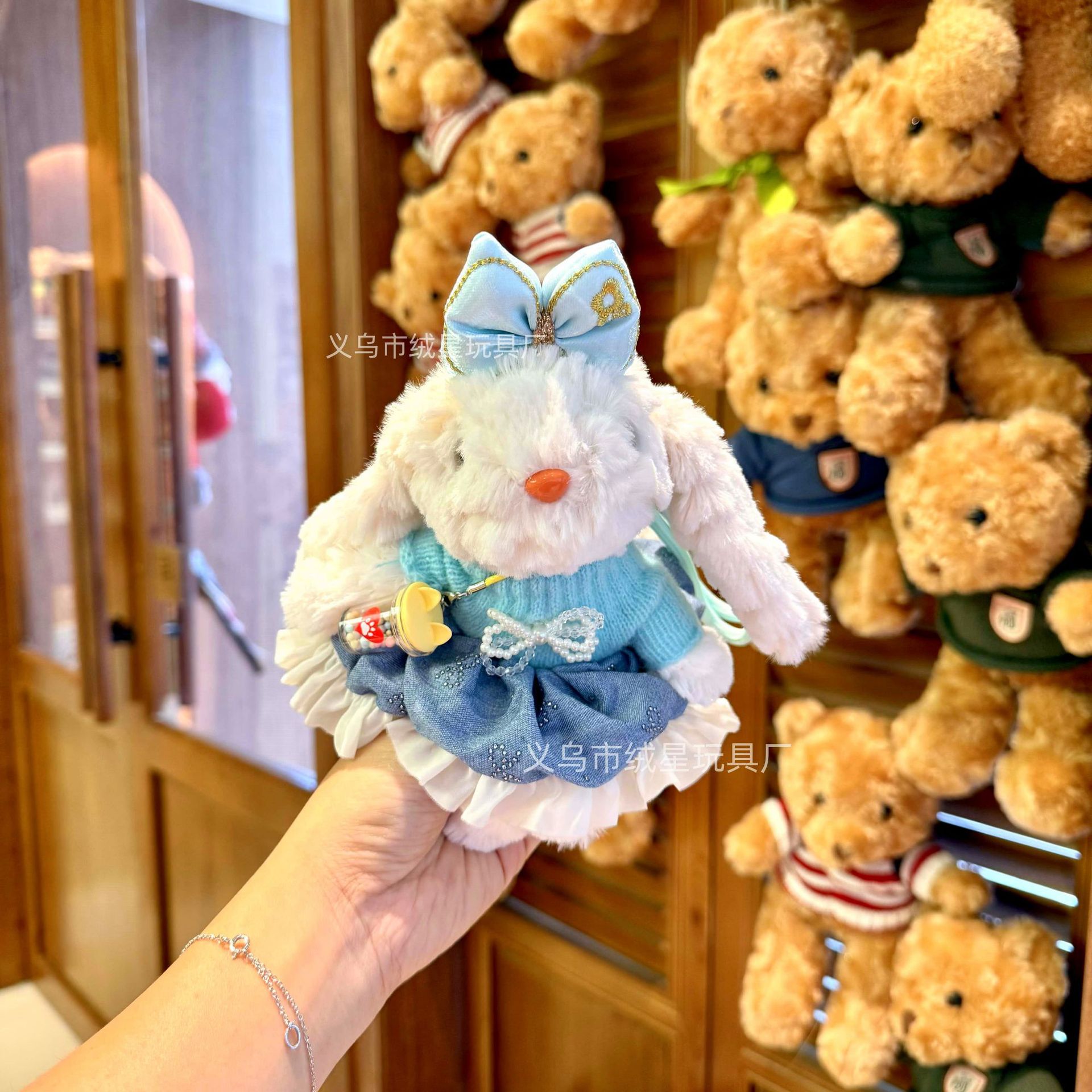 New plush plush phone pendant with drooping ears, creative outfit. Long-eared rabbit bag hanging car keychain factory direct sales Application Scenario