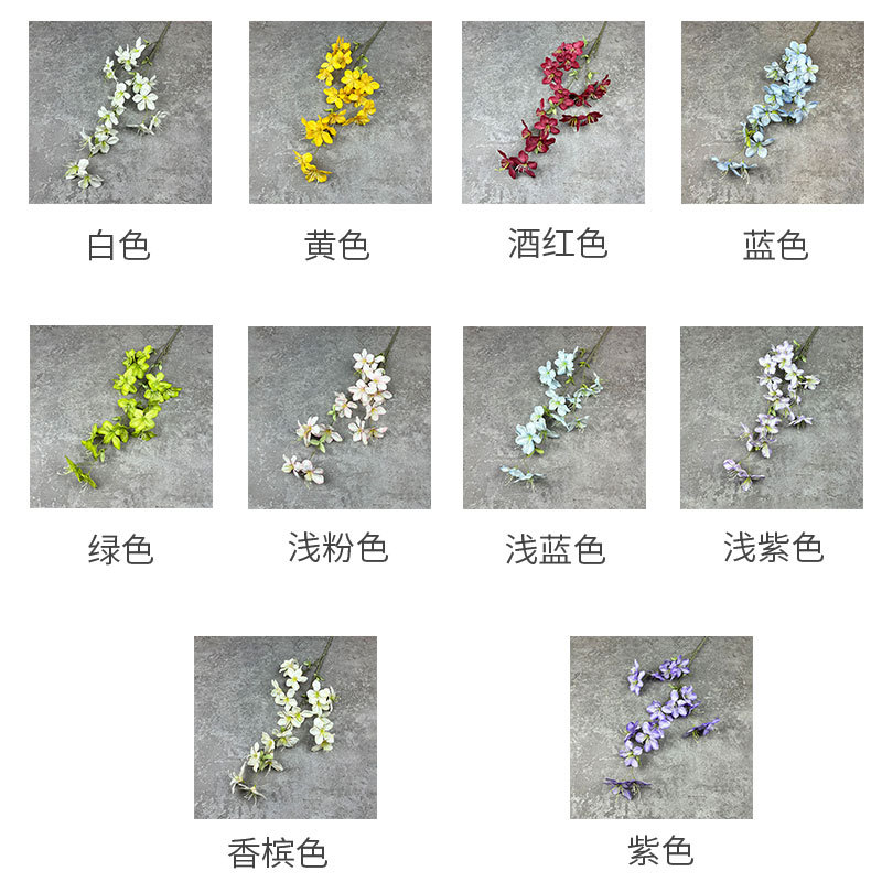 仿真花DIY发饰配件/假花/5朵塑膠花/仿真花/假花批发细节图