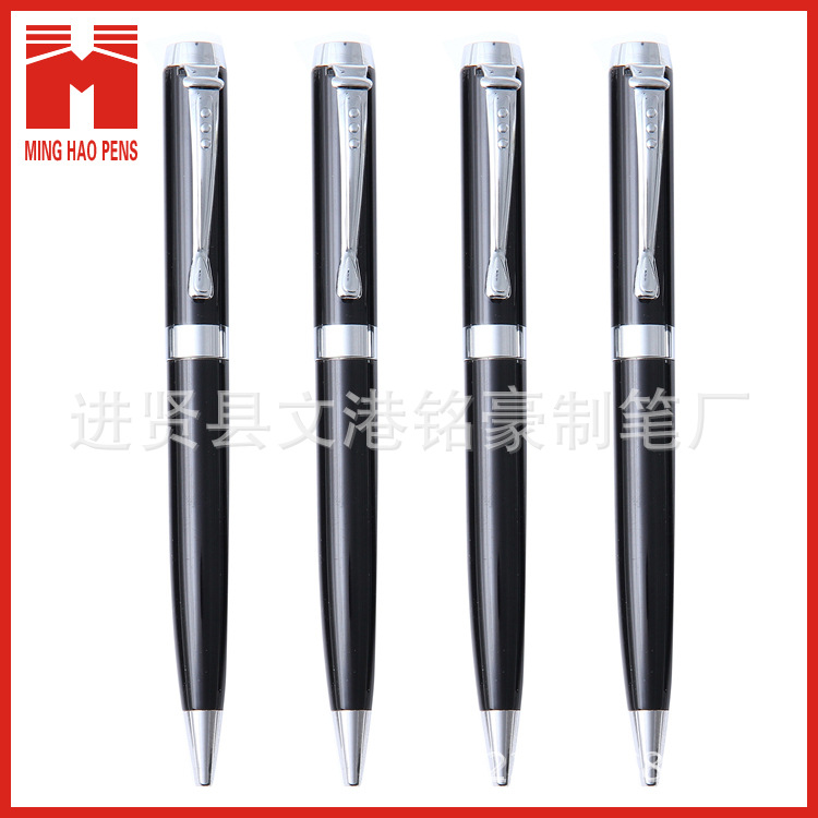 Hotel ballpoint pen factory, black ballpoint pens, ballpoint pens, metal ballpoint pens, rotating details Picture