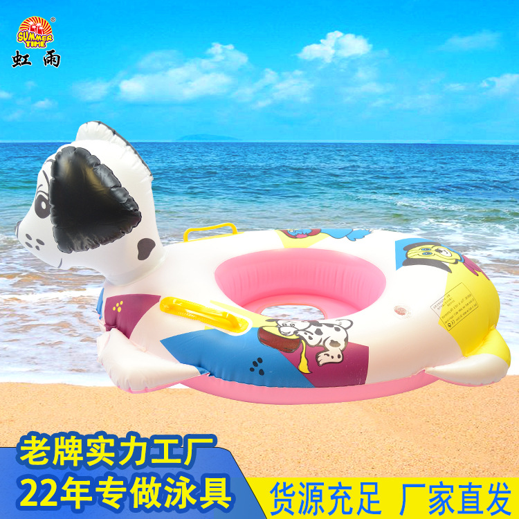 发光充气球/摆摊气球/气球棒/儿童充气拳击柱/玩具产品图