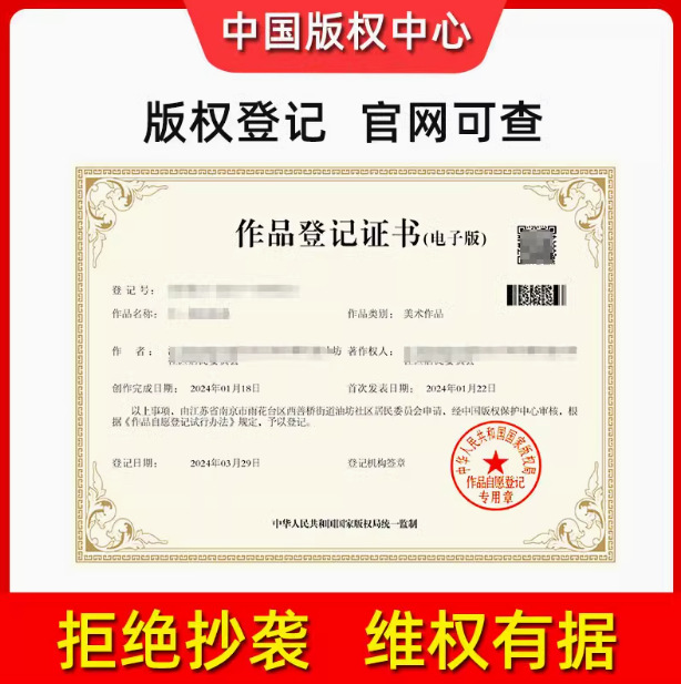 穆斯林女装实物图