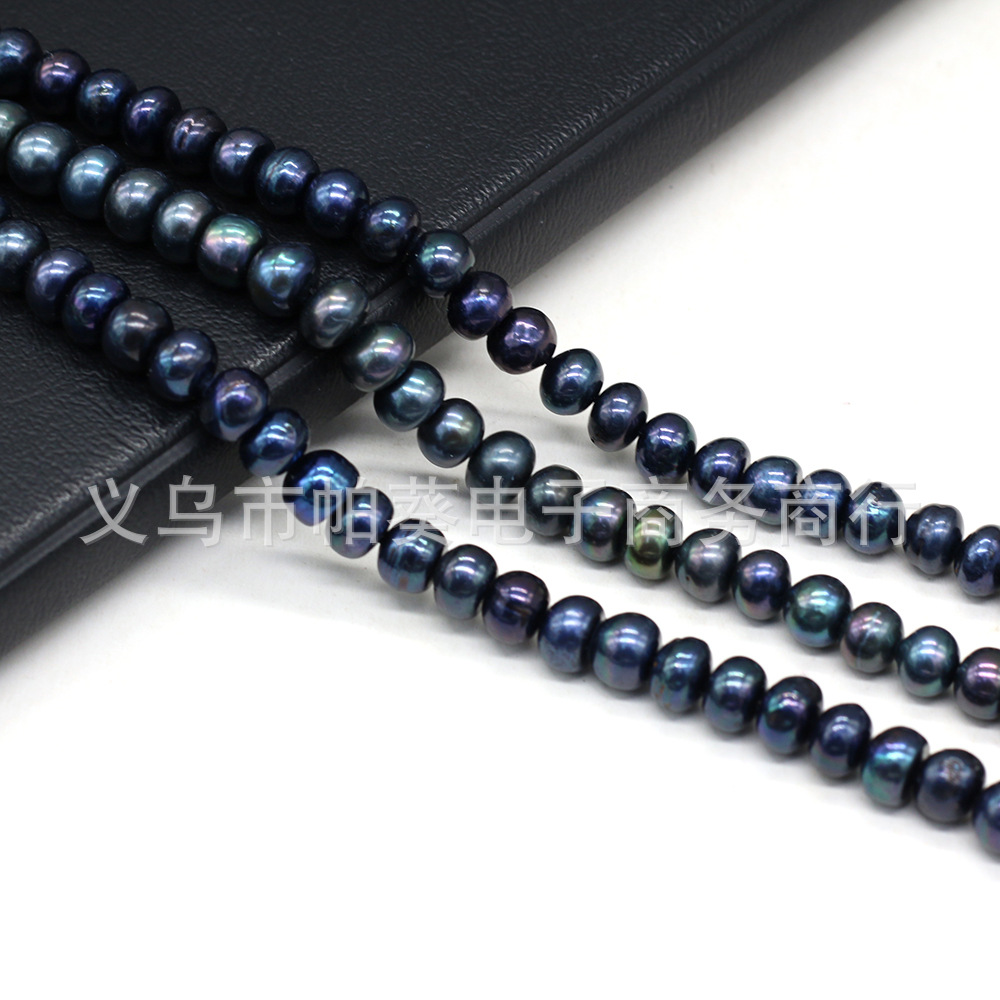 DIY semi-finished product of 8-9mm nearly round beaded dyed black natural freshwater pearl potato bead necklace bracelet
