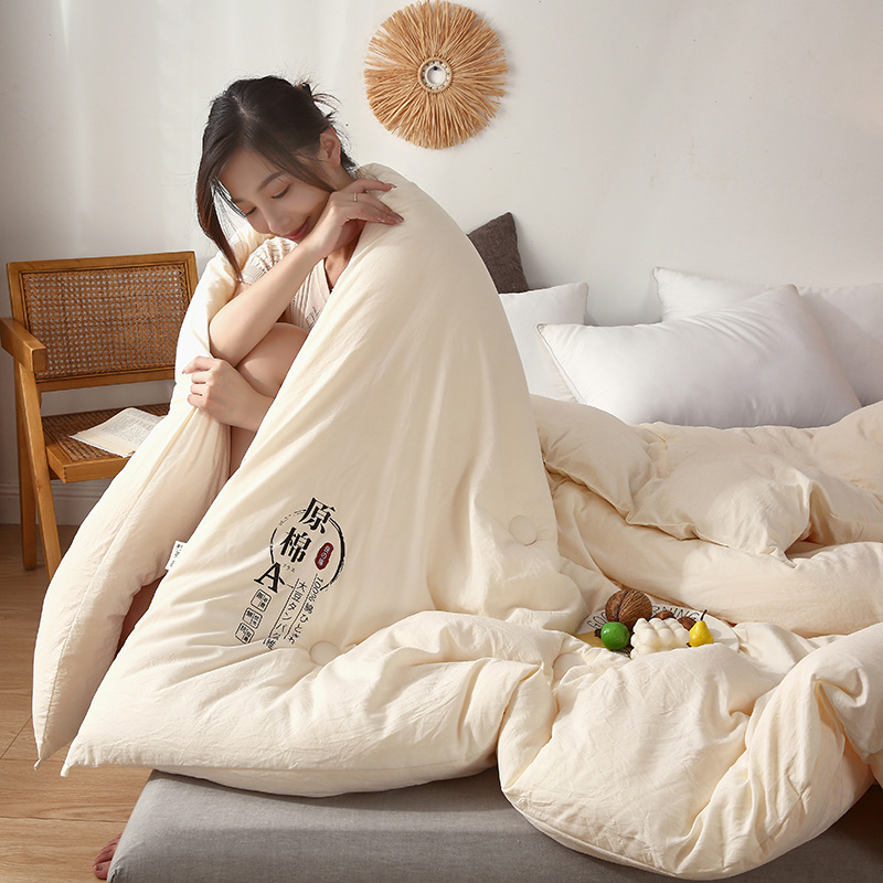 新生儿用品包被包单/包被/婴儿/婴儿毯婴儿卡通/拍打哄睡细节图