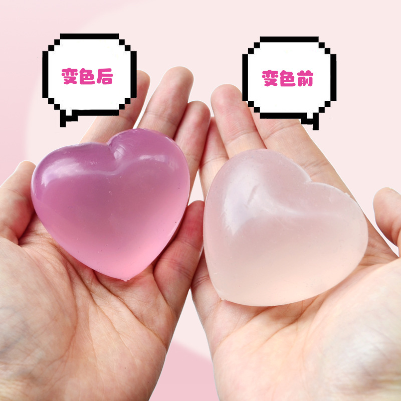 遇光变色粉嫩爱心捏捏乐麦芽糖心形慢回弹减压玩具情人节礼物批发