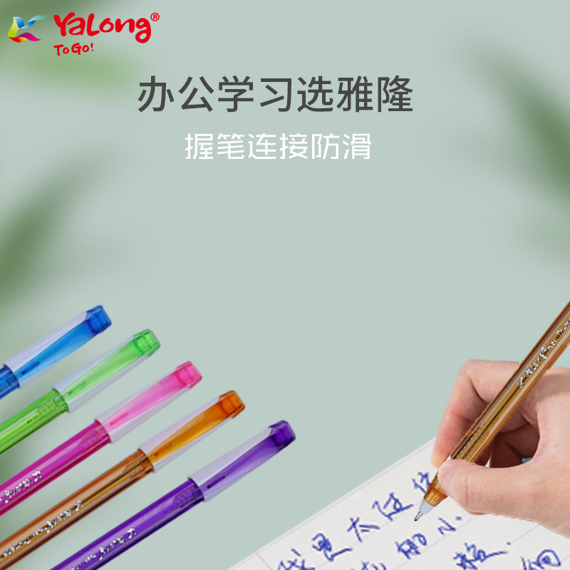 1.0 bullet-shaped plastic cartoon ballpoint pens in red, blue and black are available for wholesale as office stationery Specification image