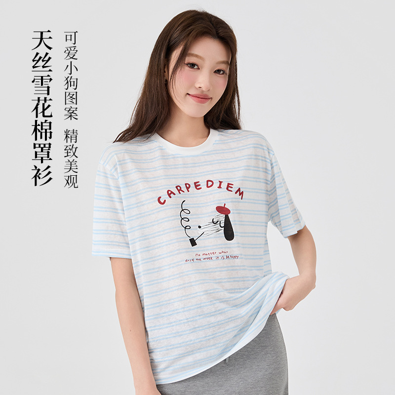 印花天丝条纹短袖T恤女夏季新款可爱小狗圆领正肩宽松薄款上衣女