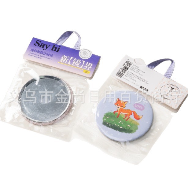Cute mini portable makeup mirror, student dormitory portable girl's pocket, cute foldable makeup mirror that can be carried around Item Picture