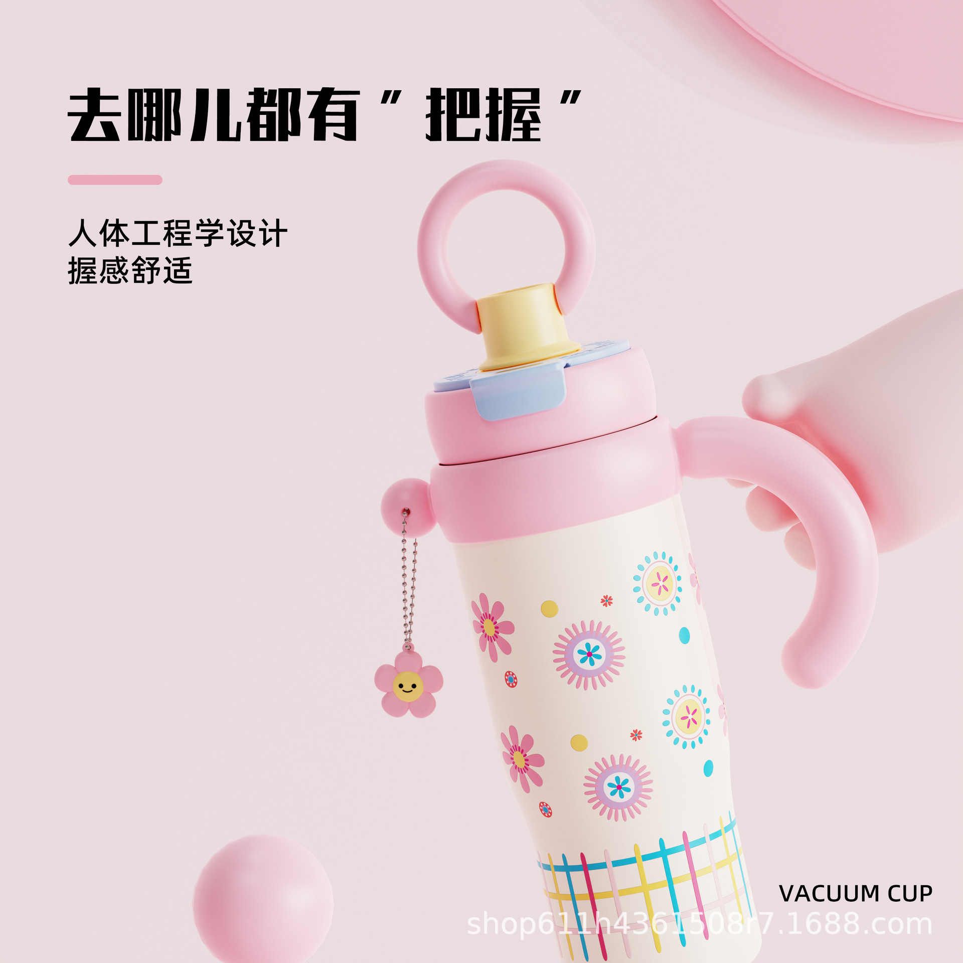 巨无霸保温杯大容量水杯女新款2025高颜值女士吸管办公室冰霸杯子