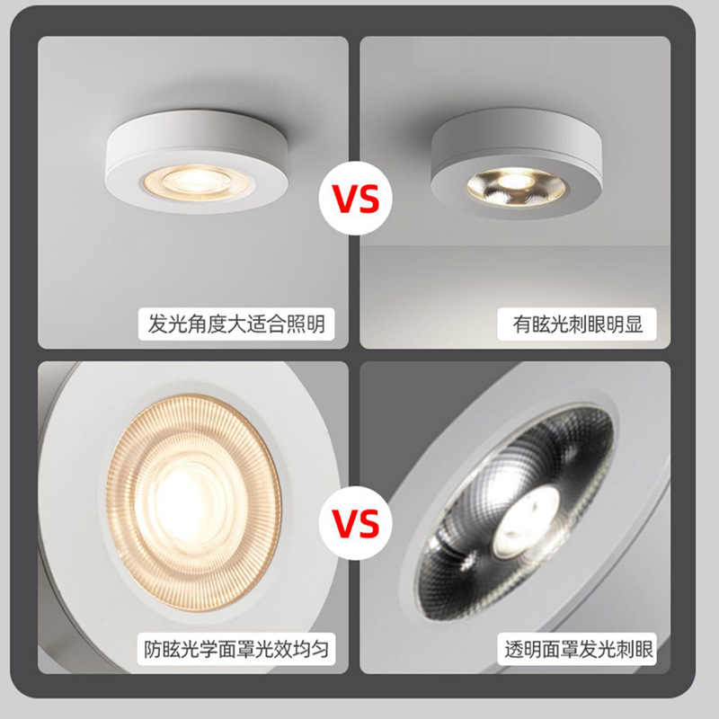 Exposed ultra-thin led small spotlights, cabinets, wine cabinets, display cabinets, mini shelf lights, corridor and passage lights, ceiling downlights, 5w Item Picture