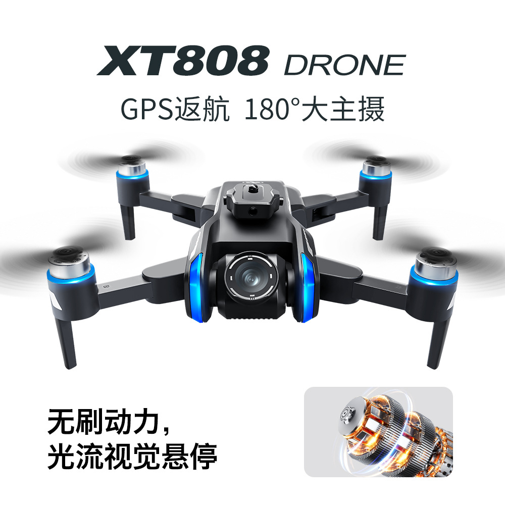 The XT808 drone features a 180° large main camera for aerial photography, a screen remote control, and a GPS long-range remote control aircraft Specification image
