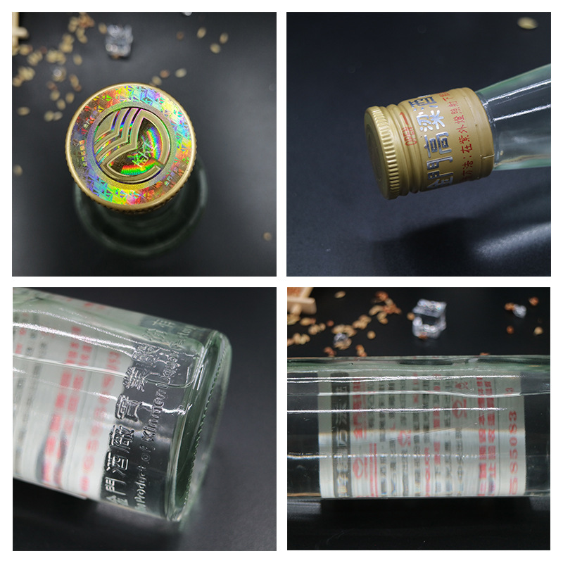 Taiwan imported Kinmen Sorghum Liquor 58 Degrees, 600ml 1000-day alcohol, Grain Liquor for banquets and gifts, Clear Aroma Type Baijiu 2018 details Picture