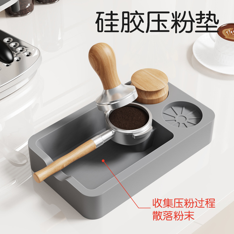 跨境硅胶咖啡机夯具垫适合咖啡机托盘垫工具压粉垫配咖啡敲击盒桶