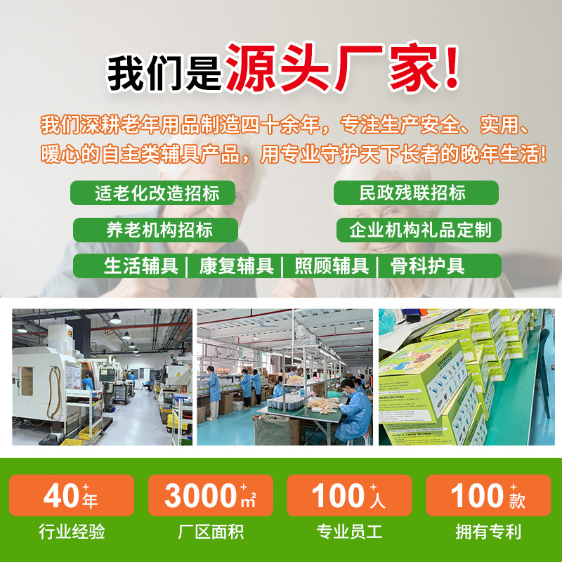 Elderly care products: care cup, bed care cup, feeder, liquid food cup, 304 stainless steel care cup, anti-choking and leak-proof details Picture