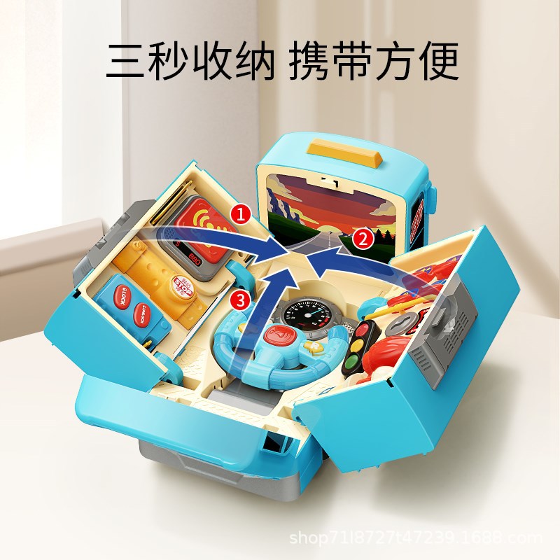 Cross-border all-English simulation of car steering wheels, gears, music education, driving, buses, school buses, toy cars Specification image