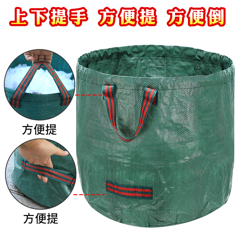 Cross-border fallen leaf bags, large-capacity garden weed storage bags, waterproof and foldable garbage collection bags, miscellaneous storage bags details Picture