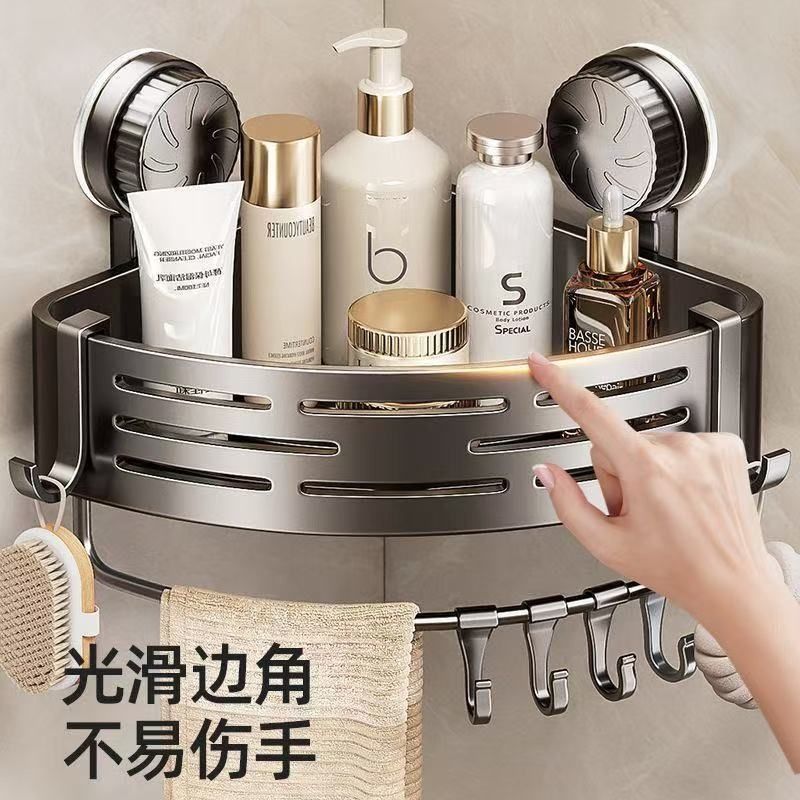 脸盆支架/浴室悬挂/壁挂柜/浴室置物架/日用百货用品产品图