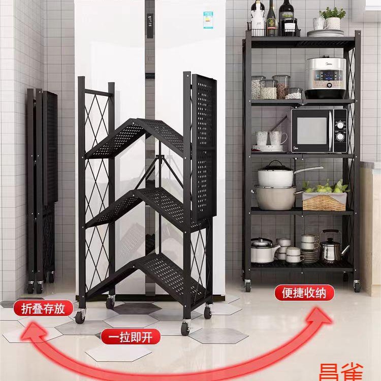 The folding storage rack is made of five layers of black steel pipes welded and assembled for storing sundries, books and kitchenware