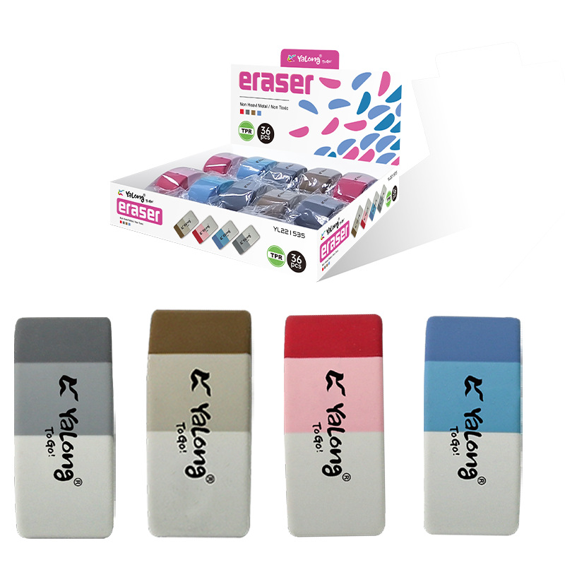 Creative three-color beveled student erasers are clean and leave no marks. They are large, practical learning stationery items Item Picture