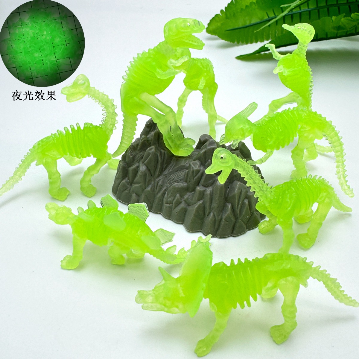 跨境迷你夜光恐龙12款考古挖掘霸王龙仿真恐龙玩具荧光小恐龙批发