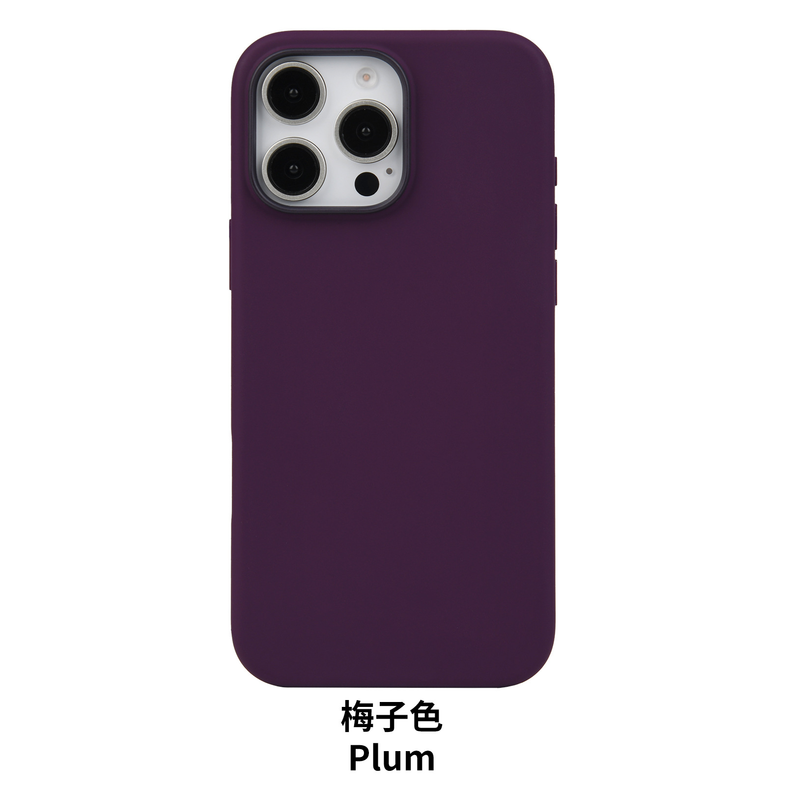 Magnetic animation liquid silicone rubber iPhone16promax touch key phone case Application Scenario