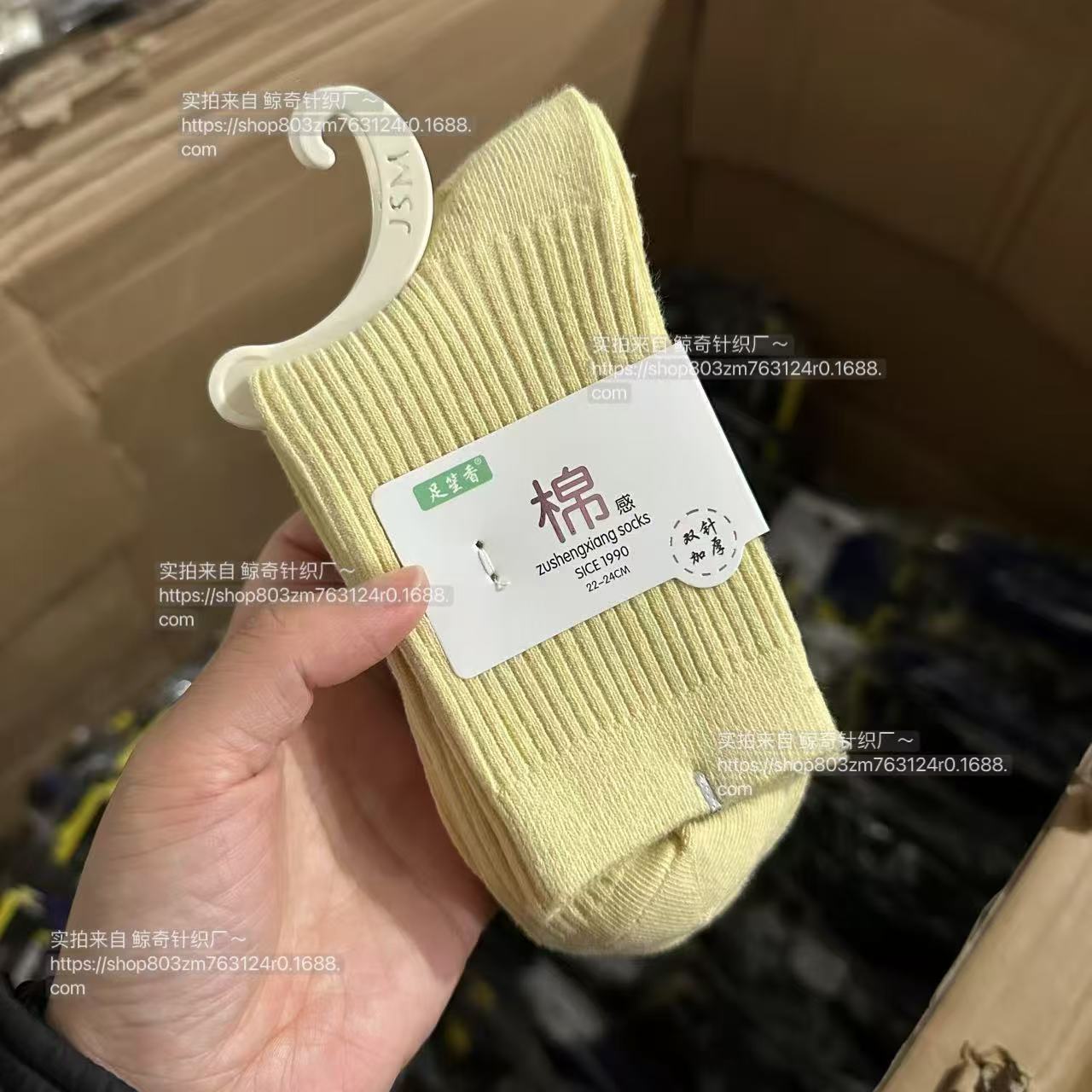 供商超纯色加厚袜子女秋冬中筒袜吸汗防臭棉袜男女士保暖长袜批发