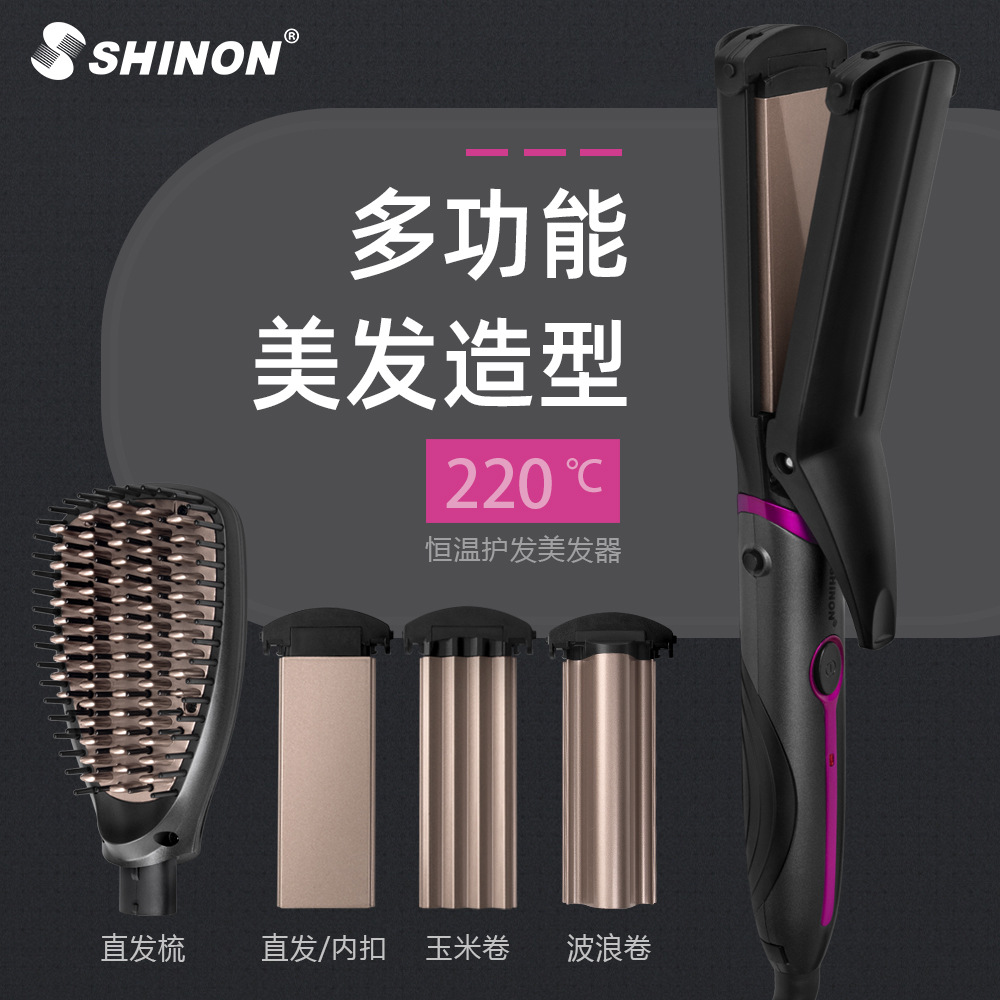Cross-border preferred curling irons, new frosted curling irons, hair salon home electrical, ceramic perming and hair care tools