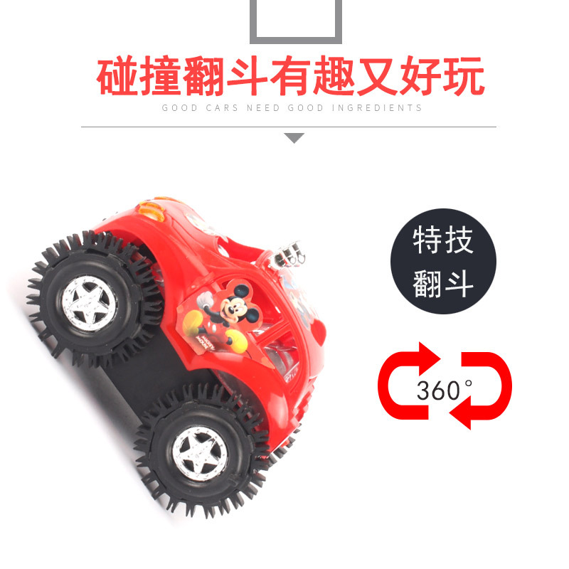 The electric toy car, the electric Mickey Mouse dump truck, will do a somersaults when encountering obstacles. It is a popular product at street stalls Application Scenario