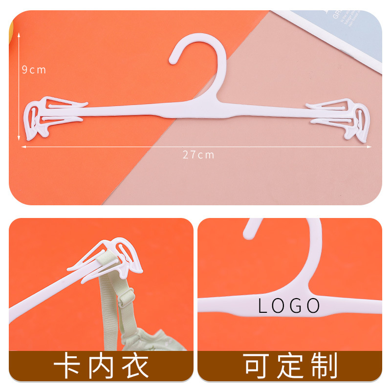 Wholesale of thickened, anti-slip and traceless clothes hangers for clothing stores, household thickened clothes hangers, underwear hangers, and available for order details Picture