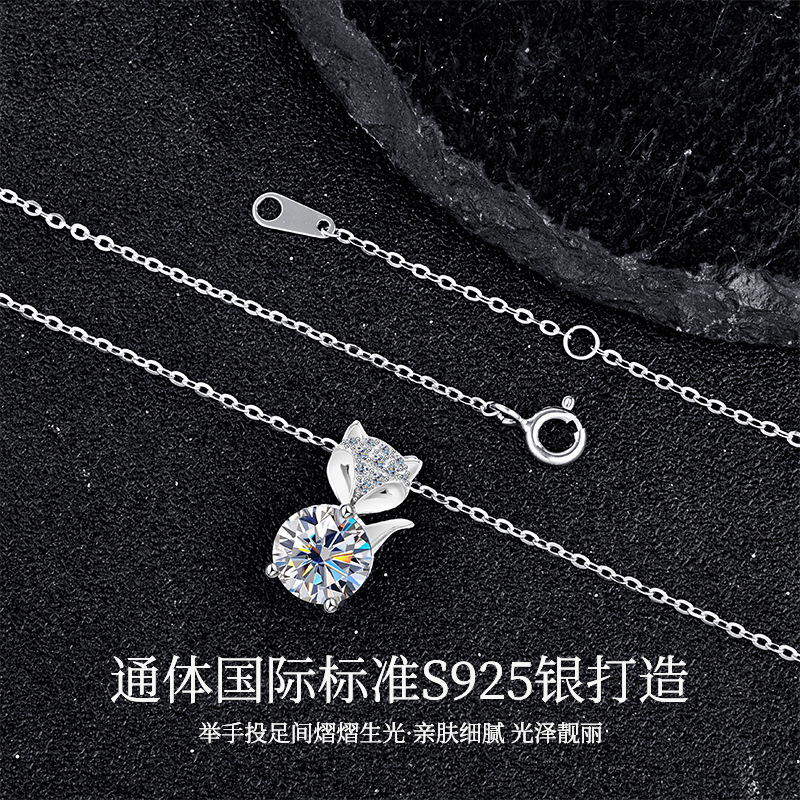 银饰/项链/金色链子/珍珠/梵克雅宝单花项链细节图