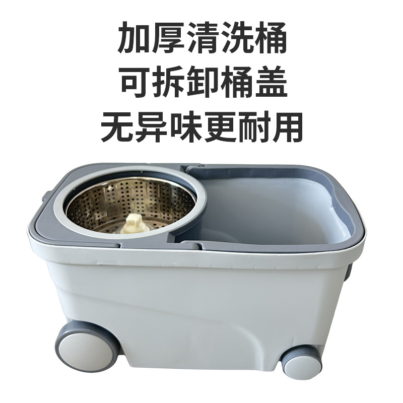 Rotating mop, household dual-drive spin-drying floor mop, factory wholesale automatic dehydrating mop bucket, clean with one mop Application Scenario
