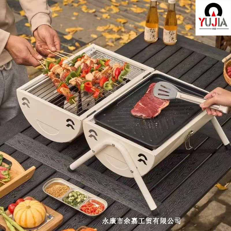 加厚烧烤炉户外便携式多功能带烟囱烤炉双面家用木炭炉子露营烤肉