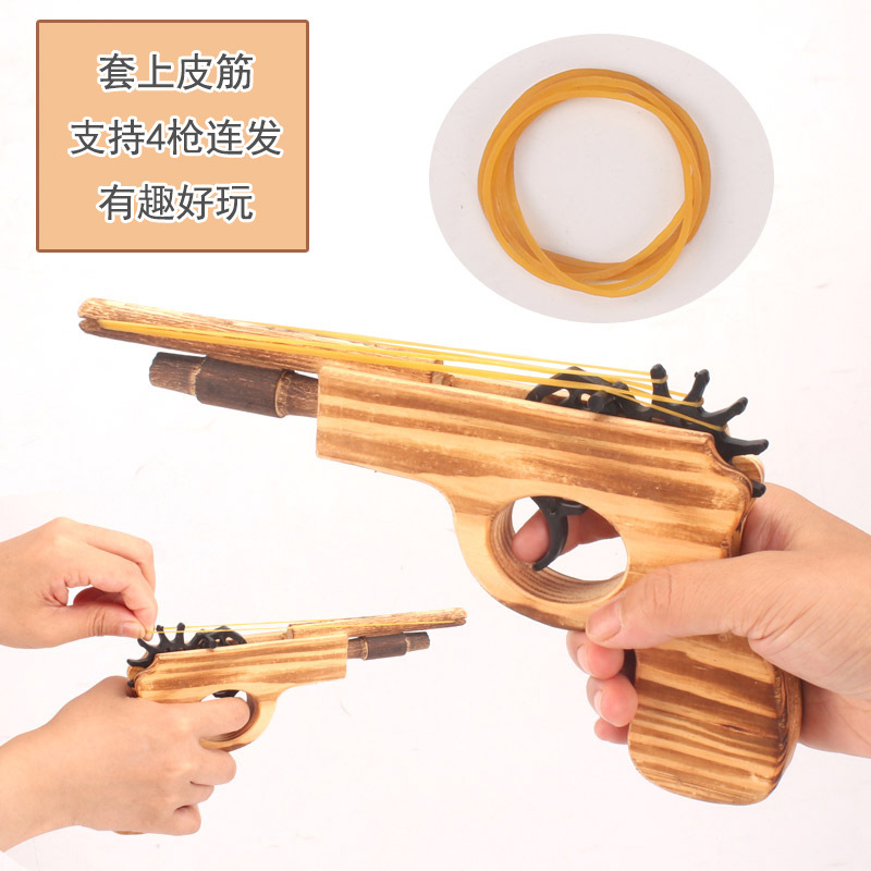 儿童玩具/砸炮/小玩意/旋转棒棒玩具/学校门口细节图