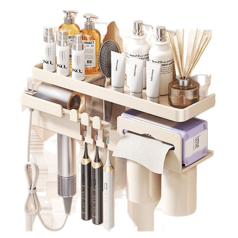 奶白磁吸牙刷置物架壁挂式免打孔洗漱口杯牙具卫生间牙杯牙刷架子白底实物图