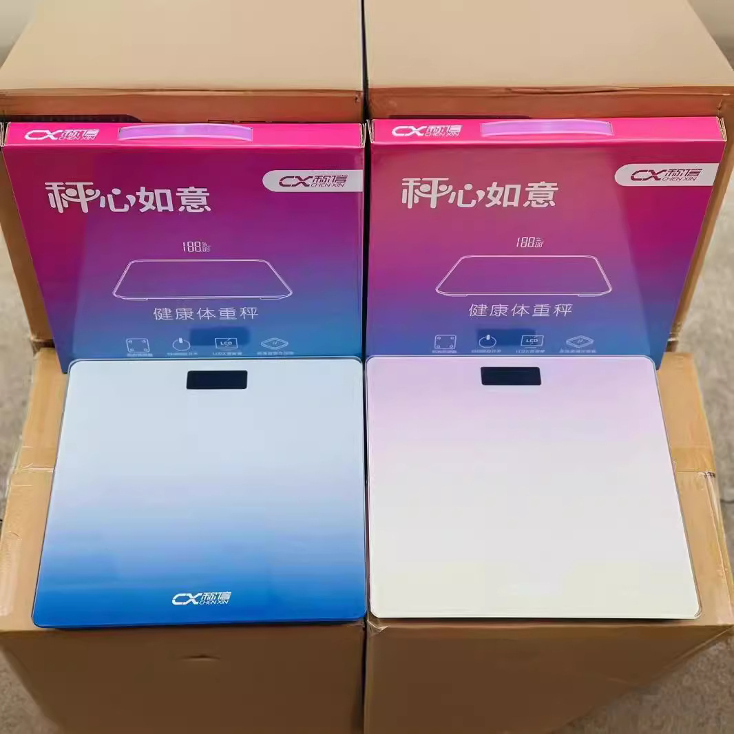 Wholesale of national trend weighing scales, health scales, gift scales, body scales, and optional rechargeable household scales Specification image