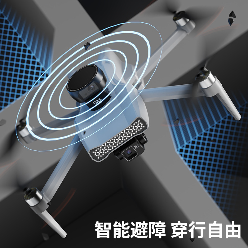 Cross-border unmanned aerial vehicle three-axis gimbal GPS positioning automatic return, brushless high-definition aerial photography, laser obstacle avoidance remote control screen Application Scenario