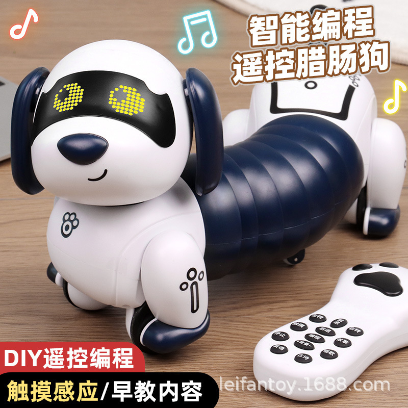 Intelligent programming Dachshund touch interaction, singing, dancing, storytelling, learning English, children's electronic pet toy Application Scenario