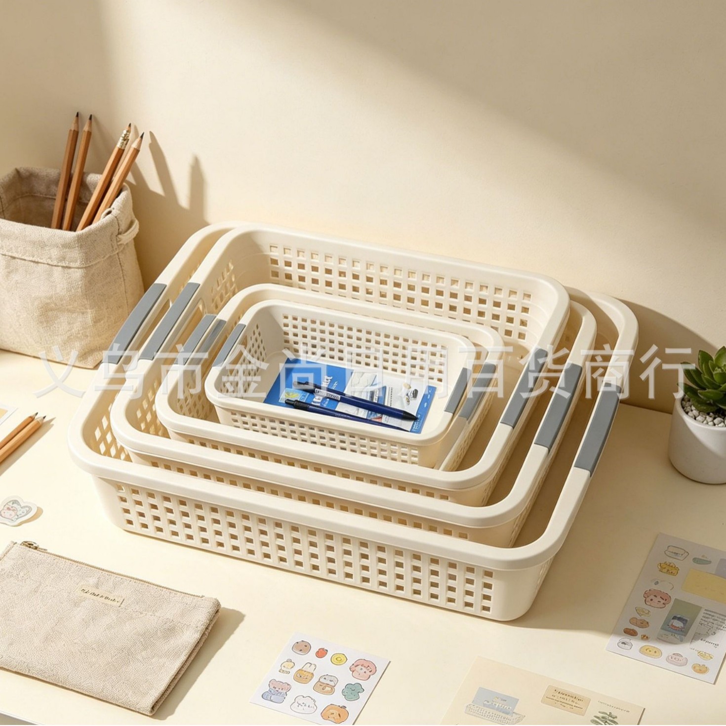 Household plastic rectangular storagebox, thickened miscellaneous storagebox, desktop office document storage