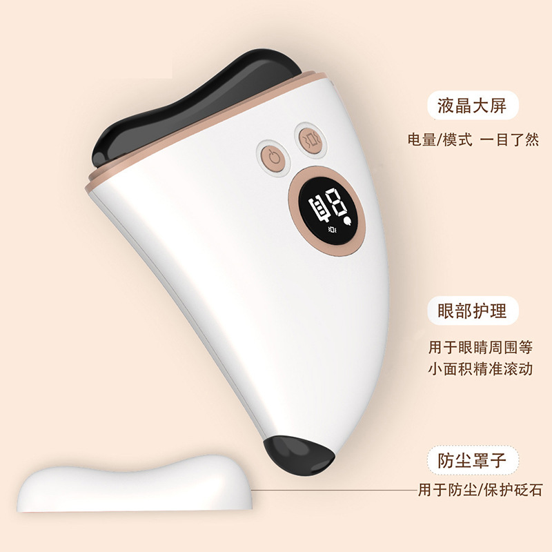 shanilak Cross-border Massage Device, electric heating facial gua sha board, massager, Belting stone abdominal massage instrument, beauty device, full-body Specification image