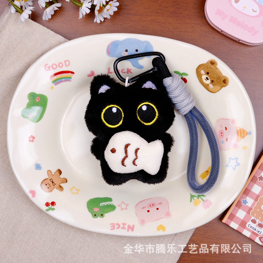 Tengle squeaks, cute, hugging little fish, big eyes, black cat, white cat pendant, plush toy, doll, hanging decoration, keychain Specification image