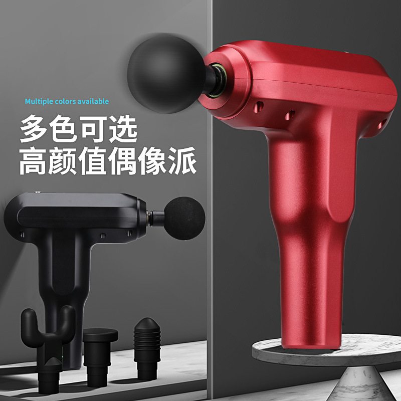 筋膜枪按摩枪肌肉放松器电动冲击枪运动筋膜枪便携深层放松产品图