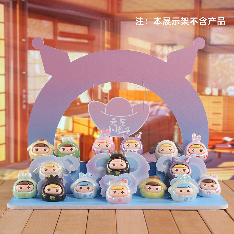 Blind box, cute beads, energetic little balls, adorable trendy toys, figurines, small ornaments, gifts, resin creative wholesale desktop details Picture