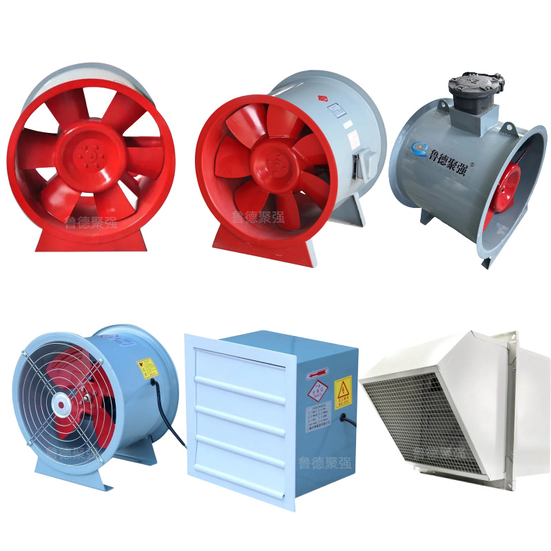 Pipeline fan T35 Axial flow fan, high-power fiberglass reinforced plastic anti-corrosion and explosion-proof pipeline FBT35-11 axial flow fan Item Picture