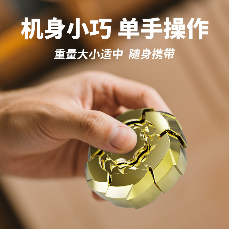 角速度传感器（陀螺仪）实物图