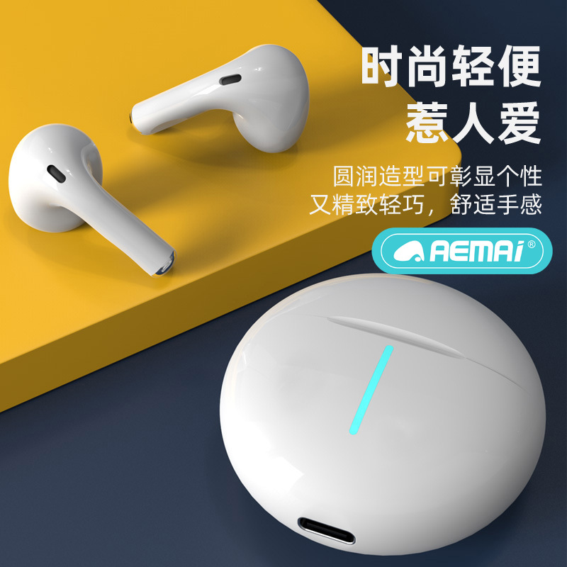 AEMAI Bluetooth headphones feature low latency, high sound quality, 5.1 true battery life, dual-ear true wireless, and ultra-long battery life for sports music listening Application Scenario